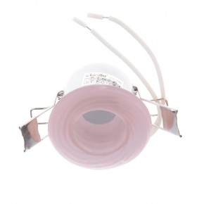   Brille HDL-G93 Pink 