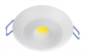    Brille LED-169/5W NW WH