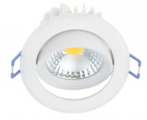    Brille LED-170/5W WW WH 3