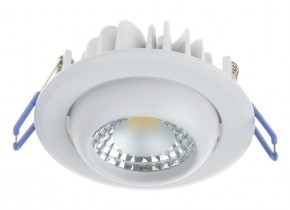    Brille LED-172/5W WW WH