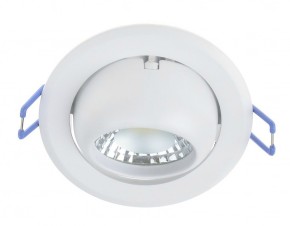    Brille LED-172/5W WW WH 3