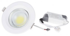    Brille LED-176/10W COB CW