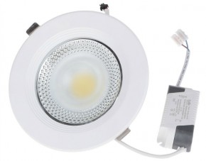    Brille LED-176/15W COB NW