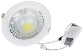    Brille LED-176/20W COB NW