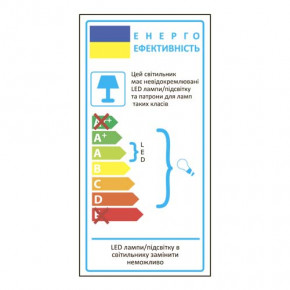    Feron C1010 CL JCD9  led   5