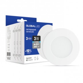   Global LED SPN 3W 3  (3-SPN-002)