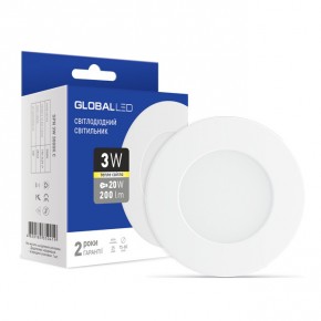   Global LED SPN 3W (1-SPN-001)