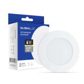   Global LED SPN 6W (1-SPN-003)