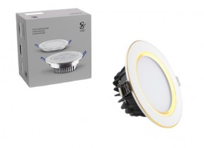   STVled RD40-12W-4000K 4