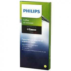      Philips CA6704/10