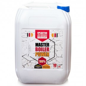      Master Boiler  10  (0)