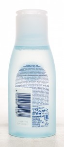        Nivea      125  (4005808192281) 3