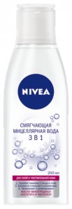   Nivea  31      200  (4005808929627)