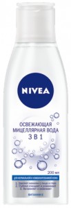   Nivea  31      200  (4005900231000)