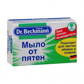    Dr.Beckmann 100  (4008455304519)