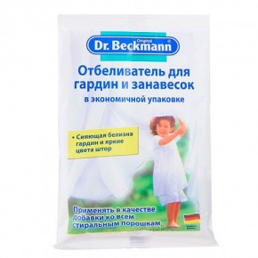      Dr.Beckmann 80  (4008455412412)