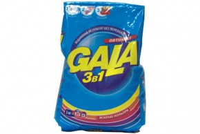   Gala   3 (4823055200470)