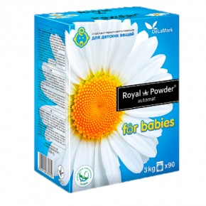     Royal Powder Baby  3 (4820152330338)