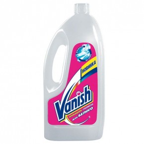  Vanish    1 