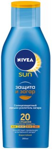 -  Nivea    SPF 20 200  (4005808509867)