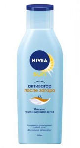  Nivea    200  (4005900124296)