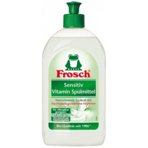     Frosch Sensitiv Vitamin 500  (9001531181597)