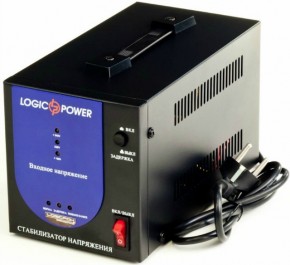  LogicPower LPH-2500RL 3