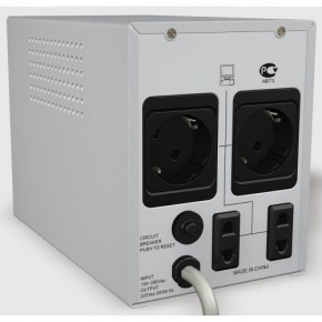 C  Defender AVR Real 1500VA 3