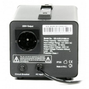  EnerGenie EG-AVR-D1000-01 600 3