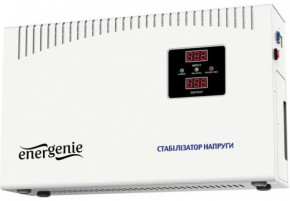    EnerGenie EG-AVR-DW3000-01