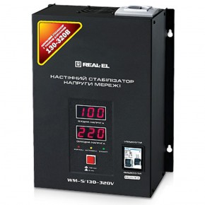  Real-El WM-5/130-320V (EL122400004)