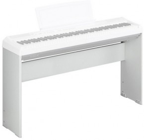    Yamaha L-85 White