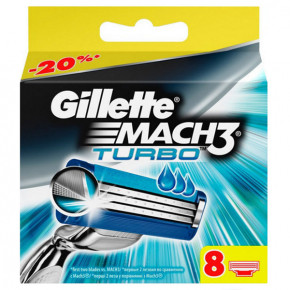   Gillette MACH3 Turbo 8 (274924)