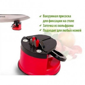    Knife Sharpener SP-22 with Suction Pad 3