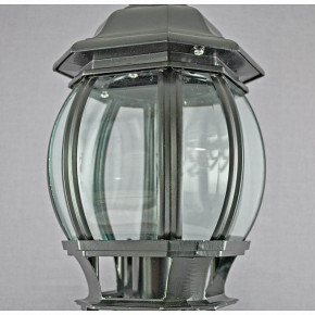   Light House SV-10723/1W 8 B  IP44 4