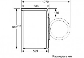   Bosch WTH83000ME 4