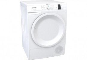   Gorenje DP7B 3