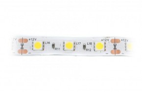   EnerGenie SMD5050 EG-LED-STR5050-L60K40-01 5  3