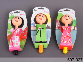    Lefard Dolls (597-027)