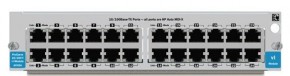  HP vl 24-port (J8765B)