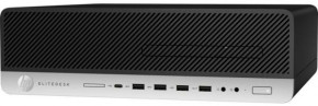  HP EliteDesk 800 G3 (1FU42AW) 3