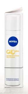     Nivea Q10 Plus 40  (4005900053022) 5