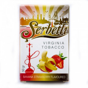  Serbetli Ice Strawberry Banana ( -) 50 .