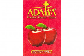  dalya Bahrain Apple ( ) 50 .