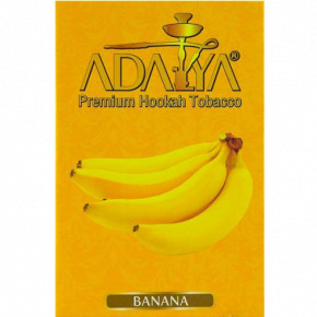  dalya Banana () 50 .