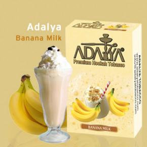  dalya Banana Milk (  ,  ) 50 .