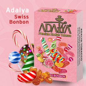  dalya Swiss BonBon ( ) 50 .