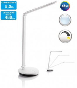   Philips Lever LED 5W Silver 3