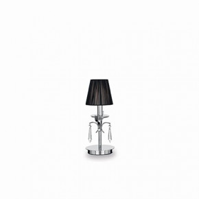   Ideal Lux Accademy 023182