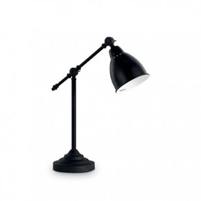   Ideal Lux Newton 003535